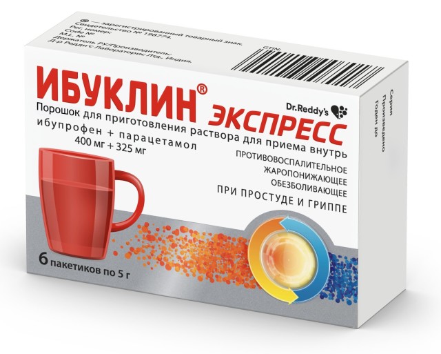 Изображение товара Ибуклин Экспресс порошок для приготовления раствора с ибупрофеном и парацетамолом