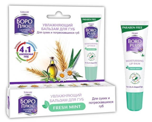 Изображение товара Боро плюс бальзам для губ увлажняющий мята 10г