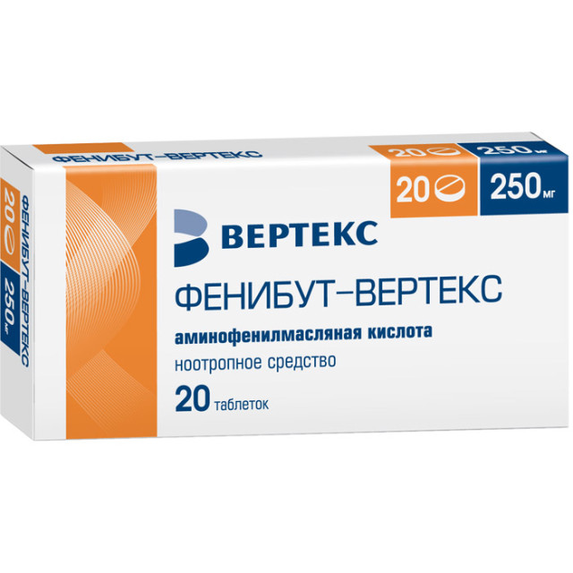 Изображение товара Фенибут-Вертекс таблетки 250мг №20