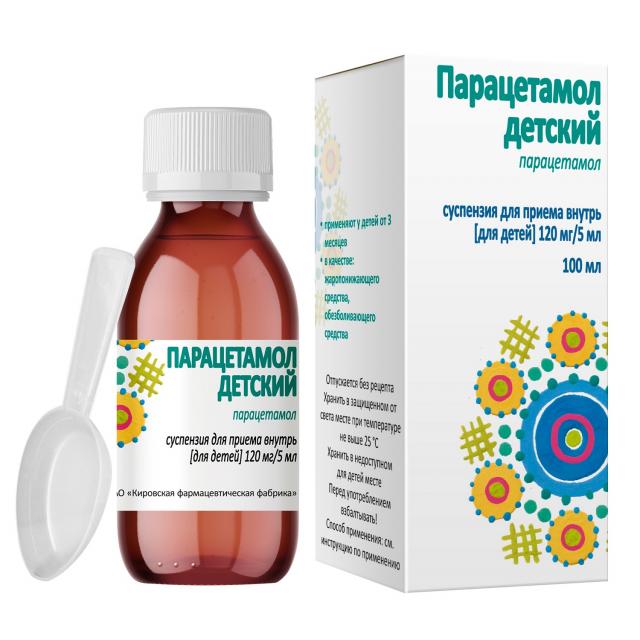 Изображение товара Парацетамол суспензия 120 мг/5 мл 100 мл для детей жаропонижающее и обезболивающее