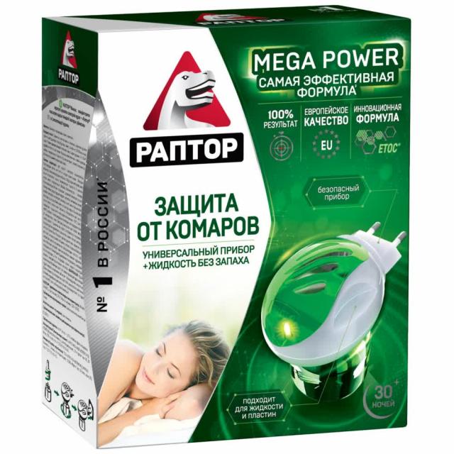 Изображение товара Раптор прибор+жидкость Повышенная эффективность 30ночей