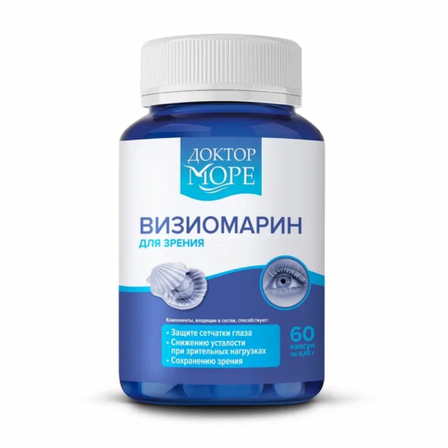 Изображение товара Доктор Море ВизиоМарин капсулы №60