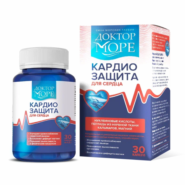 Изображение товара Доктор Море Кардиозащита капсулы 30 шт - поддержка сердца и нервной системы