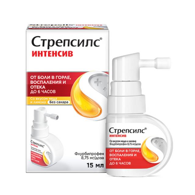 Изображение товара Стрепсилс Интенсив спрей 8,75мг/доза для боли в горле мед лимон 15мл