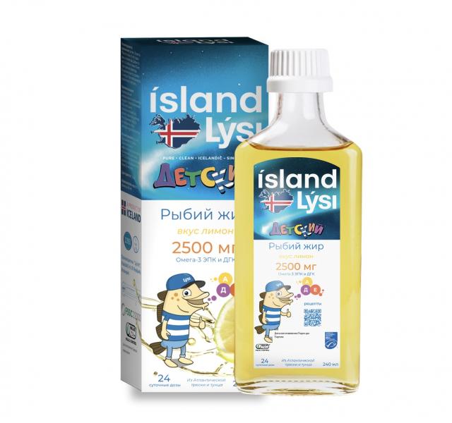 Изображение товара Рыбий жир для детей Лиси лимон 240мл жидкое для развития мозга и иммунитета