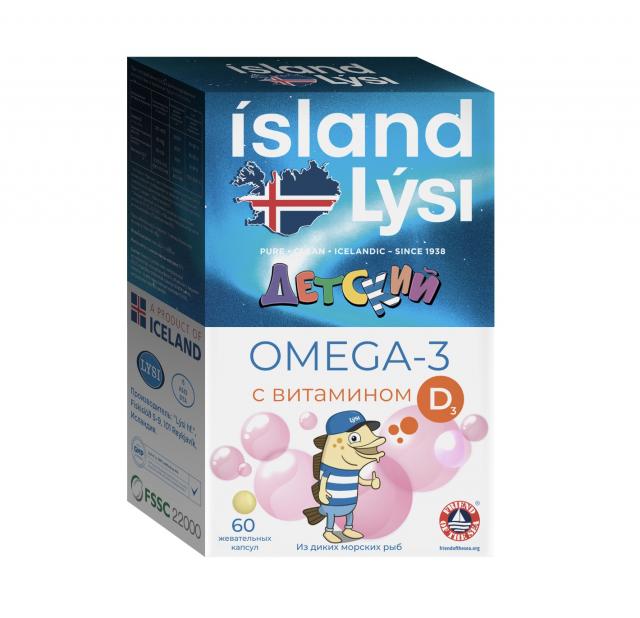 Изображение товара Лиси Омега-3 с витамином D для детей капсулы 60 штук