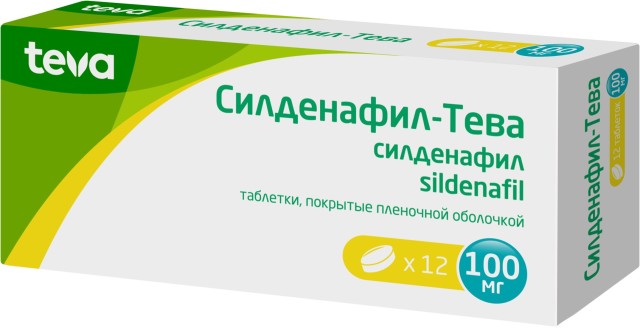Изображение товара Силденафил-Тева таблетки покрытые оболочкой 100мг №12