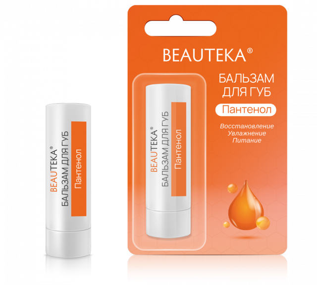 Изображение товара Бальзам для губ Пантенол 4,2г Бьютека эффективное восстановление и увлажнение
