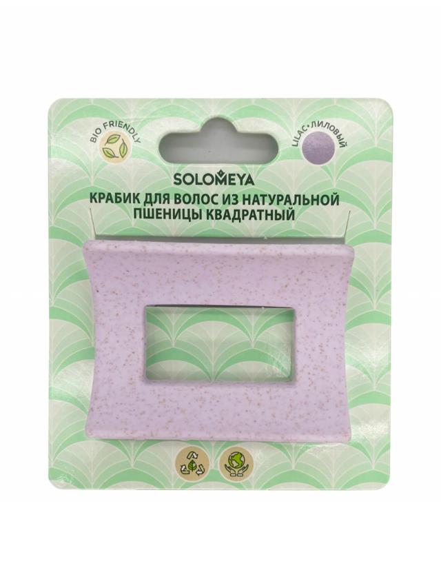 Изображение товара Заколка-краб для волос квадратная Лиловая Соломея