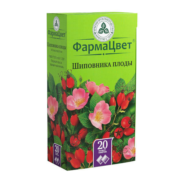 Изображение товара Шиповник плоды КЛС 2г №20 натуральный поливитаминный препарат в фильтр-пакетах