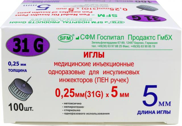 Изображение товара Иглы для шприц ручек SFM 31G 0,25х5мм 100 шт. одноразовые стерильные