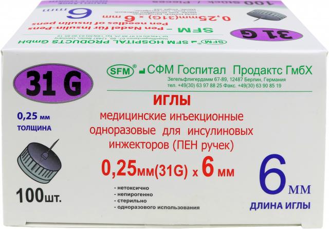 Изображение товара Иглы для шприц-ручек SFM 31G 0,25x6мм, стерильные, Германия