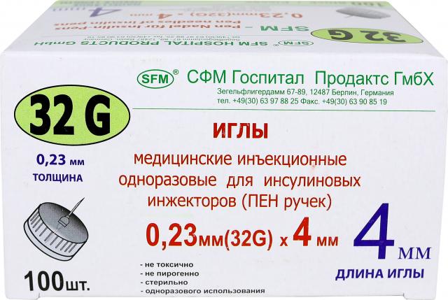 Изображение товара Иглы для инсулиновых шприц-ручек SFM, тонкие, 32G, разная длина, Германия