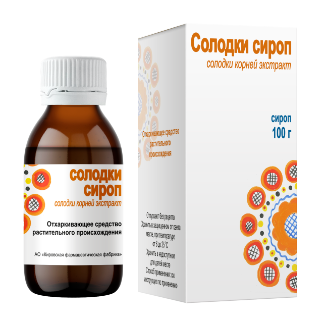 Изображение товара Солодка сироп 100г отхаркивающее средство