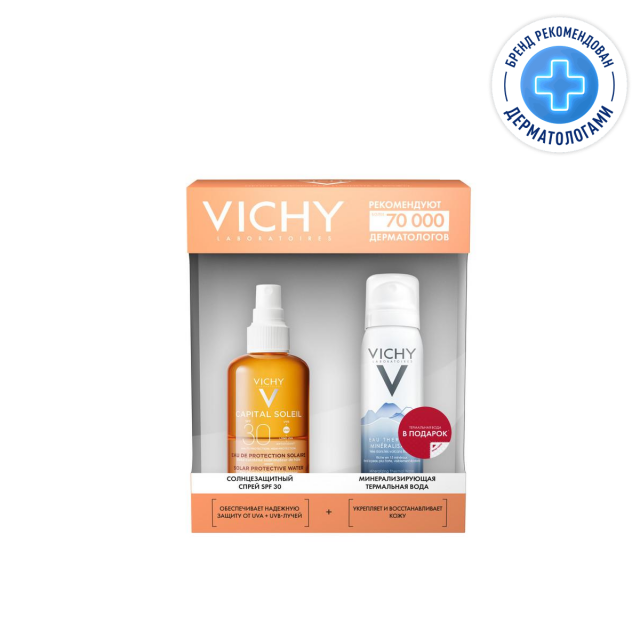 Изображение товара Виши Капитал Солей набор солнцезащитный спрей и термальная вода 200мл+50мл