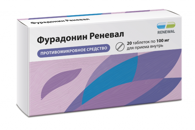 Изображение товара Фурадонин Реневал таблетки 50 и 100 мг для лечения инфекций мочевыводящих путей