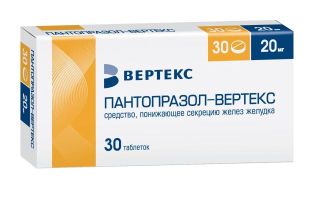 Изображение товара Пантопразол-Вертекс таблетки покрытые оболочкой 20мг №30