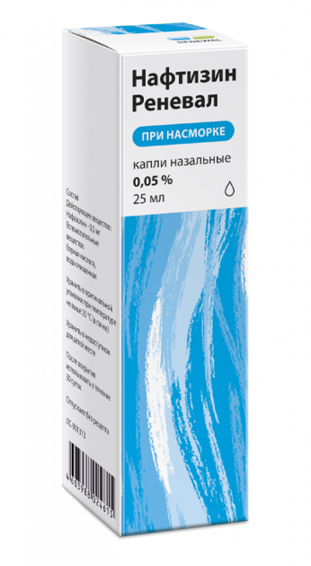 Изображение товара Нафтизин Реневал капли назальные 0,05% 25мл для взрослых и детей