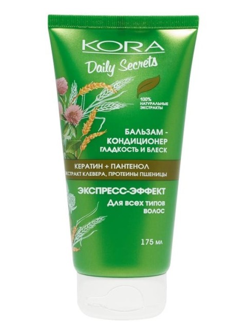 Изображение товара Кора Дэйли Сикрет Бальзам-кондиционер Гладкость и Блеск 175мл