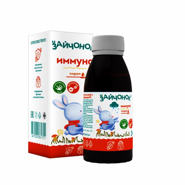 Изображение товара Сироп Зайчонок Иммуно для детей с экстрактами и витаминами 100 мл