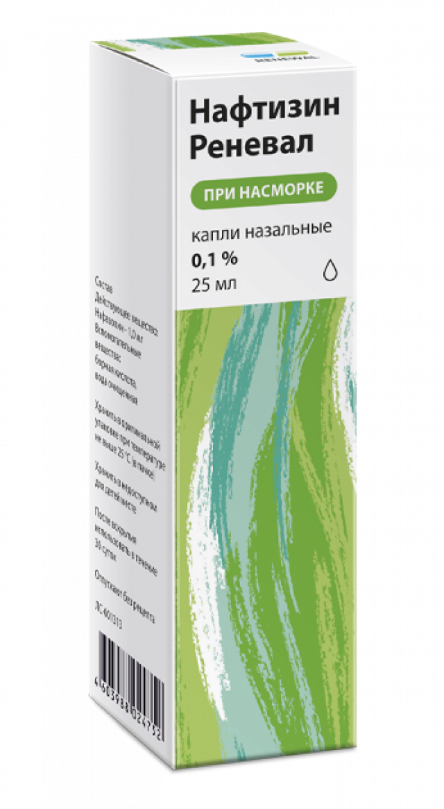 Изображение товара Нафтизин Реневал капли назальные 0,1% 25мл