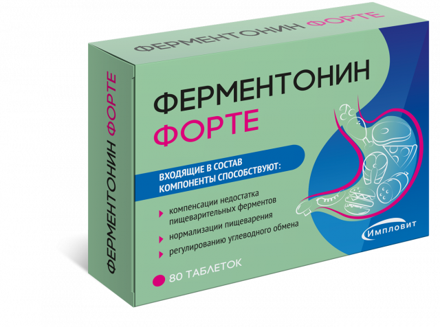Изображение товара БАД Ферментонин форте таблетки 170 мг №80 Импловит для пищеварения и обмена веществ