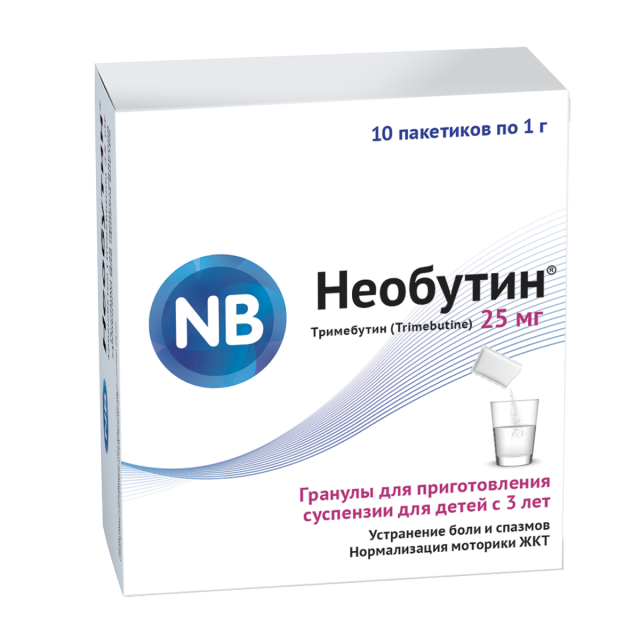 Изображение товара Необутин гранулы для приготовления суспензии внутрь 25мг саше 1г №10