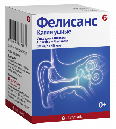 Изображение товара Фелисанс капли ушные 16г для взрослых и детей при отите