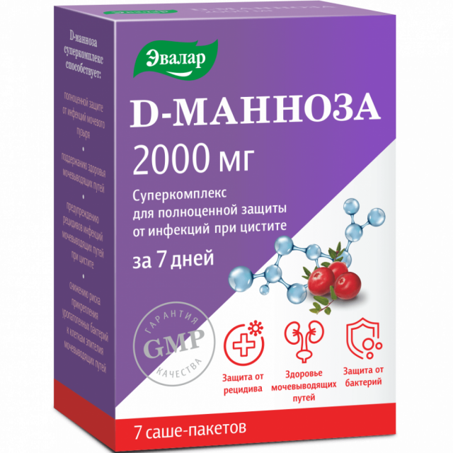 Изображение товара Суперкомплекс D-манноза Эвалар саше 3,7г №7