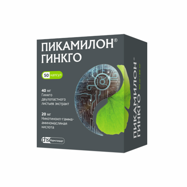 Изображение товара Пикамилон Гинкго капсулы 40мг+20мг №50