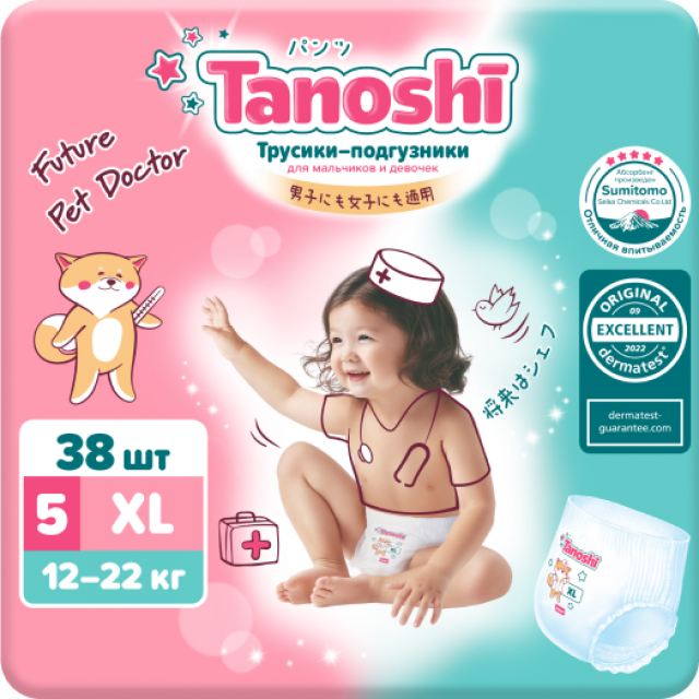 Изображение товара Трусики-подгузники Tanoshi XL, 12-22 кг, 38 штук — ультратонкие и мягкие