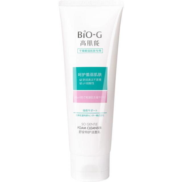 Изображение товара Средство для умывания Bio-G So Gentle Moisture Cleanser 100мл для чувствительной кожи