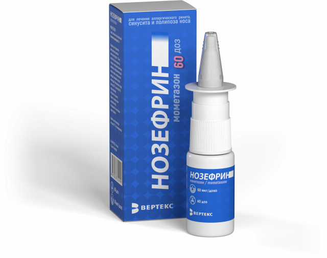 Изображение товара Нозефрин спрей назальный 50 мкг/доз 60 доз, эффективное средство против аллергии и синусита