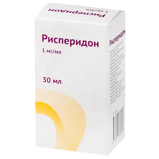 Изображение товара Рисперидон раствор для внутреннего применения 1мг/мл 30мл Озон
