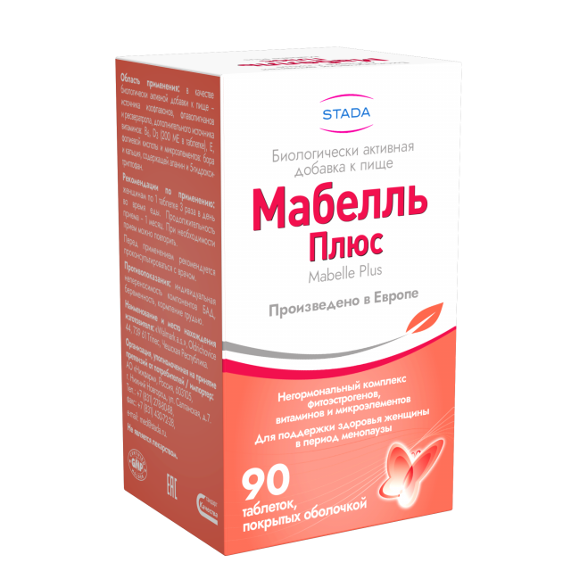 Изображение товара Мабелль Плюс БАД для женщин при менопаузе 90 таблеток покрытые оболочкой