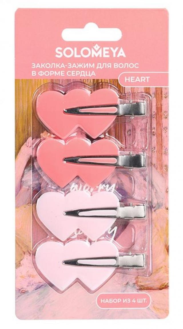 Изображение товара Набор из 4 заколок-зажимов в форме сердца Соломея для волос