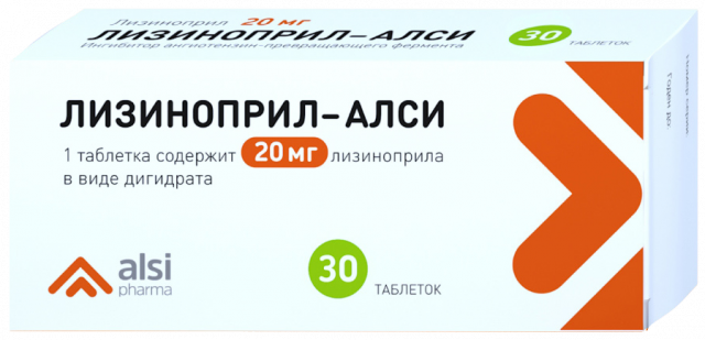 Изображение товара Лизиноприл-АЛСИ таблетки 20мг №30 для лечения гипертензии