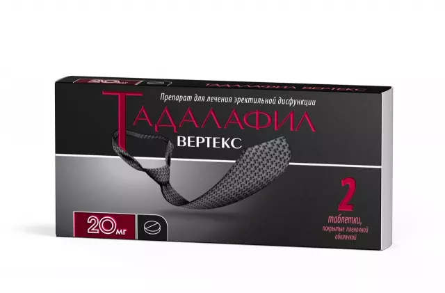 Изображение товара Тадалафил-Вертекс таблетки покрытые оболочкой 20мг