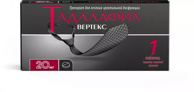 Изображение товара Тадалафил ВЕРТЕКС 20 мг таблетки для лечения эректильной дисфункции и ДГПЖ
