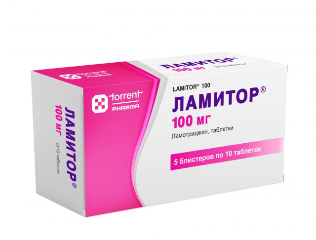 Изображение товара Ламитор таблетки 100мг №50