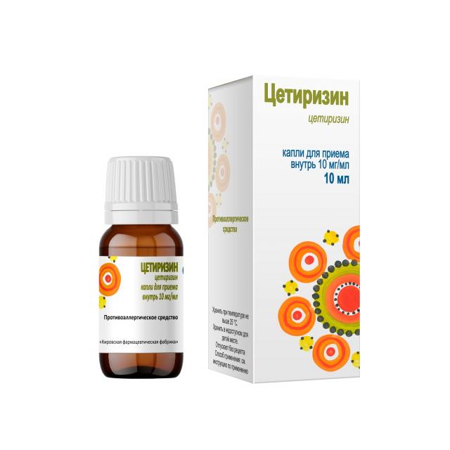 Изображение товара Цетиризин капли внутрь 10мг/мл 10мл - противоаллергическое средство