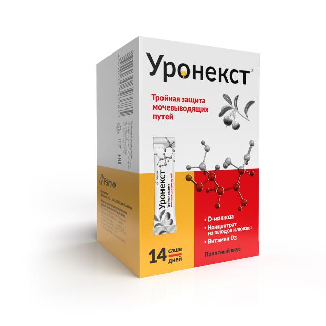 Изображение товара Уронекст порошок для приема внутрь 2,6г саше №14