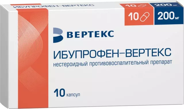 Изображение товара Ибупрофен-Вертекс капсулы 200мг №10 для быстрого облегчения боли и снижения температуры