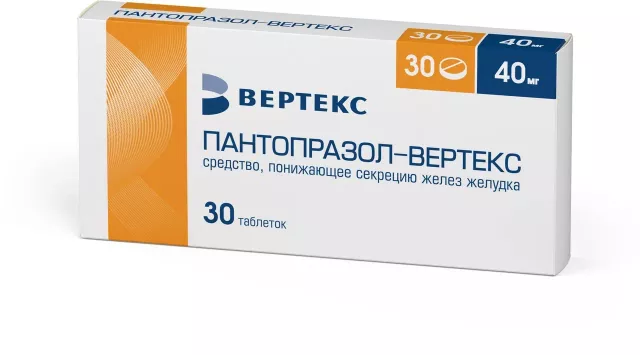 Изображение товара Пантопразол-Вертекс таблетки покрытые оболочкой 40мг №30