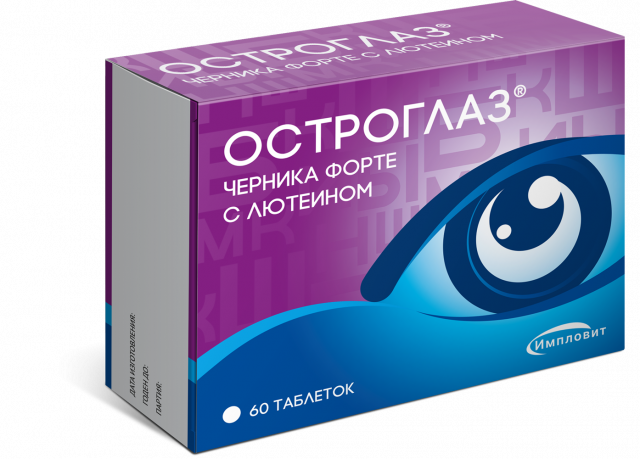 Изображение товара Остроглаз черника форте с лютеином таблетки 550мг №60