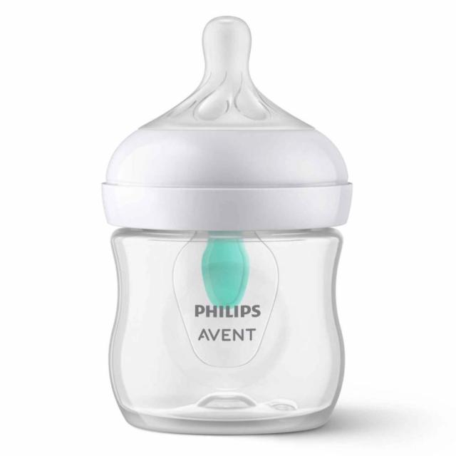 Изображение товара Бутылочка для кормления Philips Avent Natural Response 125 мл