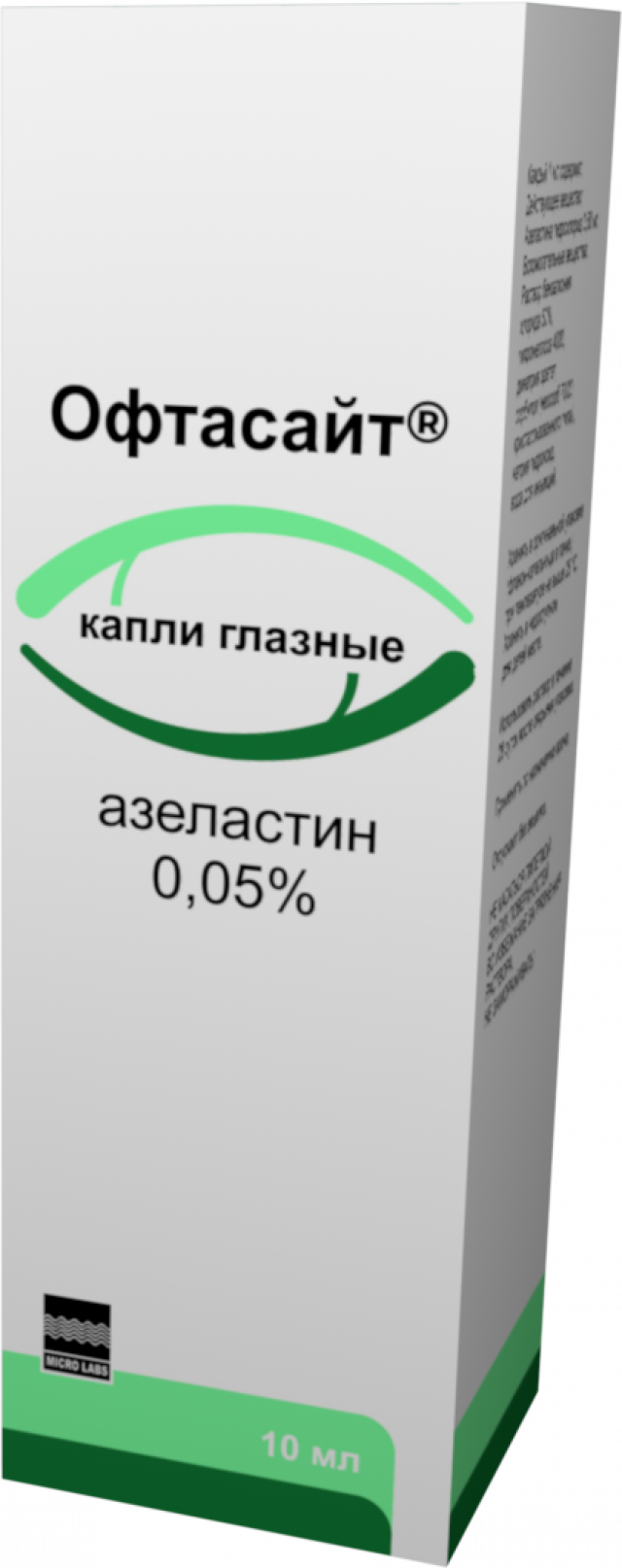 Офтасайт капли глазные 0,05% 10мл в наличии в 6 аптеках Москвы и  Санкт-Петербурга