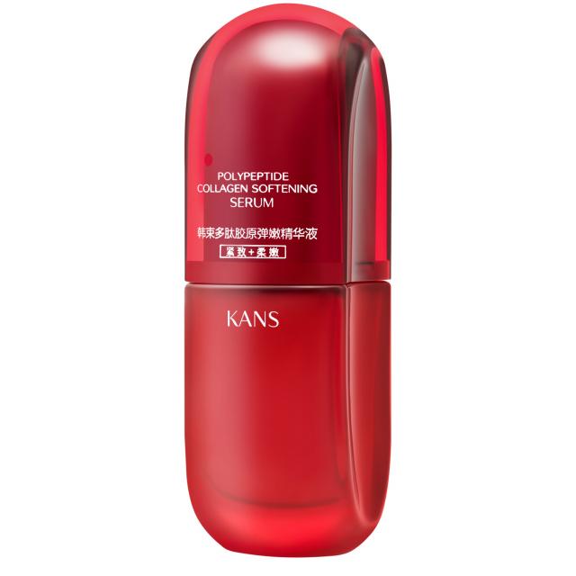 Изображение товара Канс сыворотка для лица с коллагеном пептидами 30 мл увлажнение и омоложение