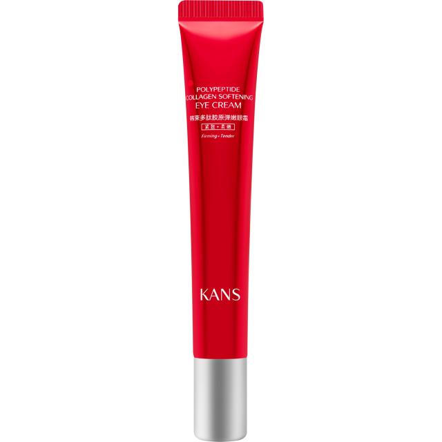 Изображение товара Крем для глаз KANS Polipeptide Collagen Softening 20мл для омоложения и ухода