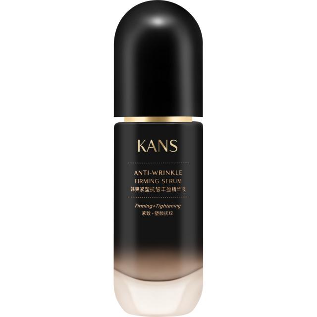 Изображение товара Канс сыворотка лифтинг антивозрастная 30мл для омоложения увлажнения и упругости кожи